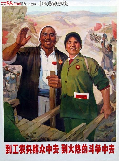 怎么办假怀蒂埃尔学院毕业证