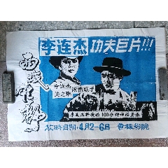 在美国领结婚证可以本人不去吗